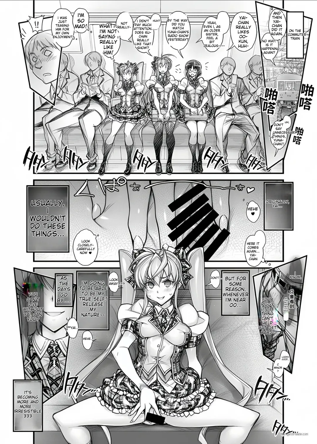 Hypnotic Orgy School Compilation - Page 32