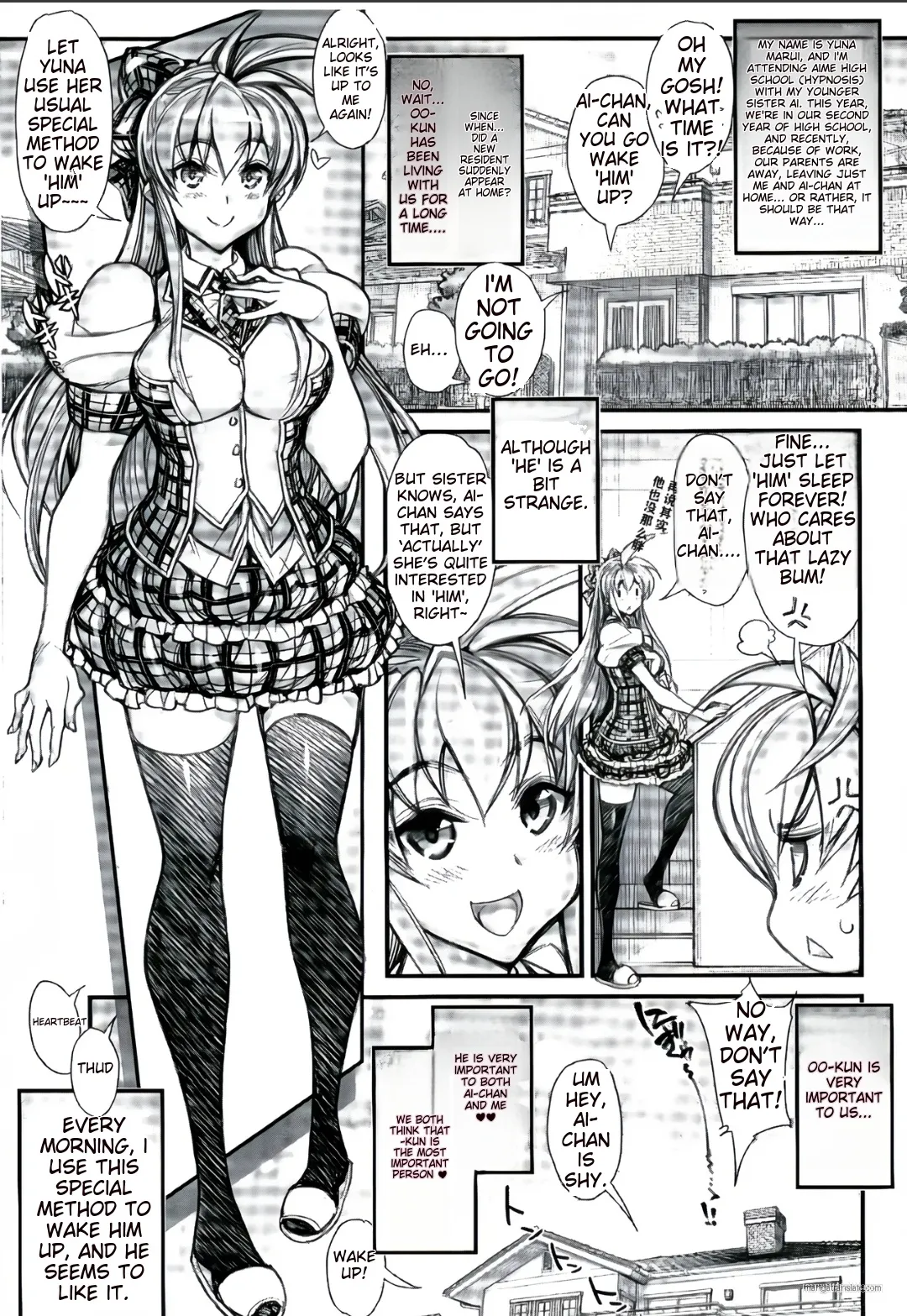 Hypnotic Orgy School Compilation - Page 7