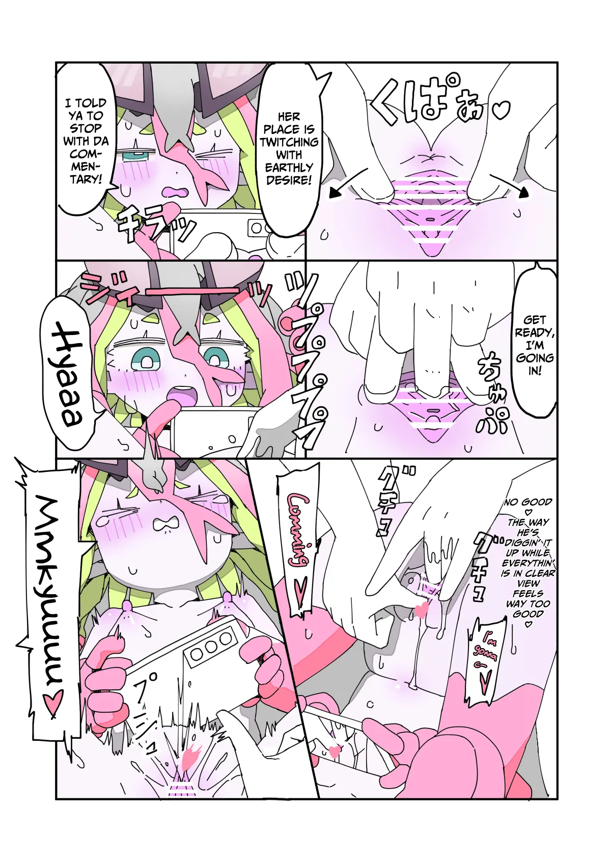 Page 11 of [mcat] Kisei Jijitsu ni Goyoujin 2 | A Loli Alien Tries to Get a Laser-Gun Wedding 2 [English] [Tabunne Scans]