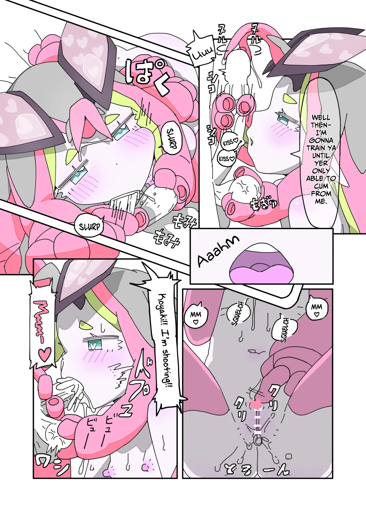Page 13 of [mcat] Kisei Jijitsu ni Goyoujin 2 | A Loli Alien Tries to Get a Laser-Gun Wedding 2 [English] [Tabunne Scans]