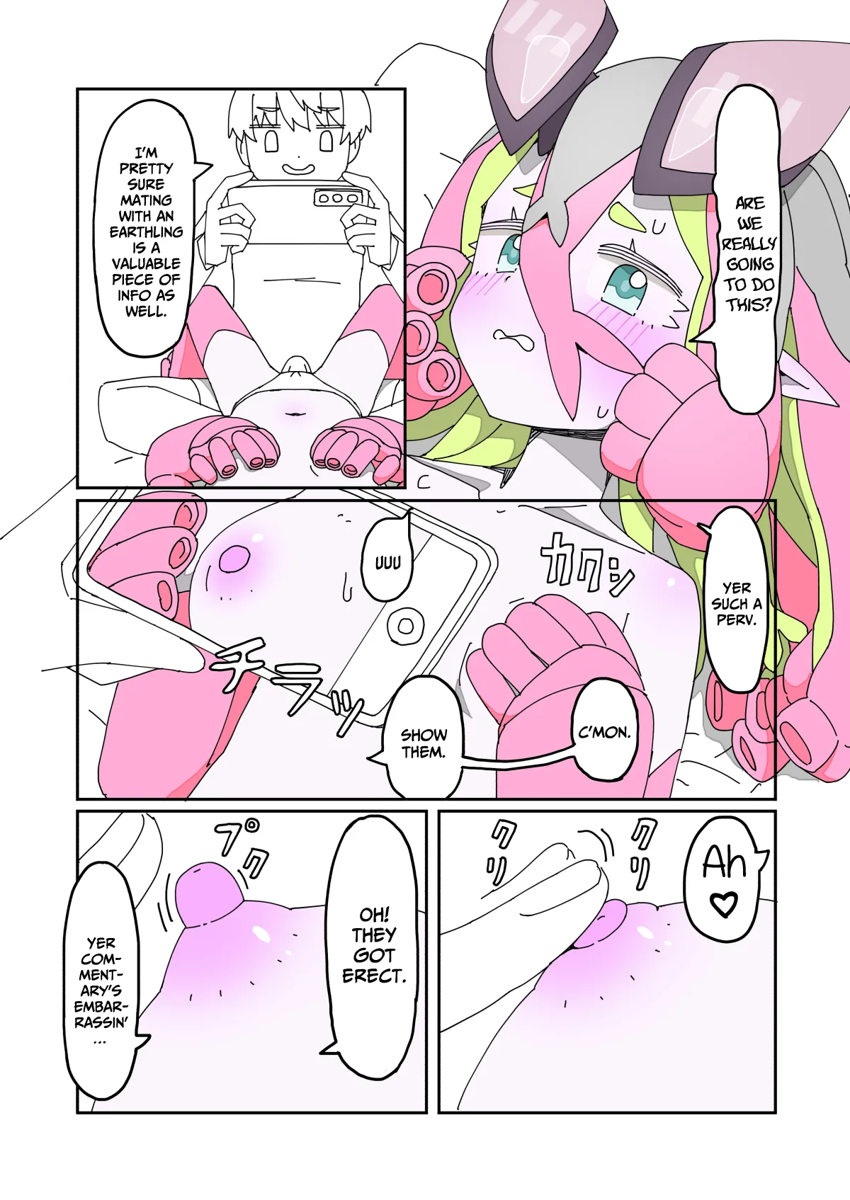 Page 9 of [mcat] Kisei Jijitsu ni Goyoujin 2 | A Loli Alien Tries to Get a Laser-Gun Wedding 2 [English] [Tabunne Scans]