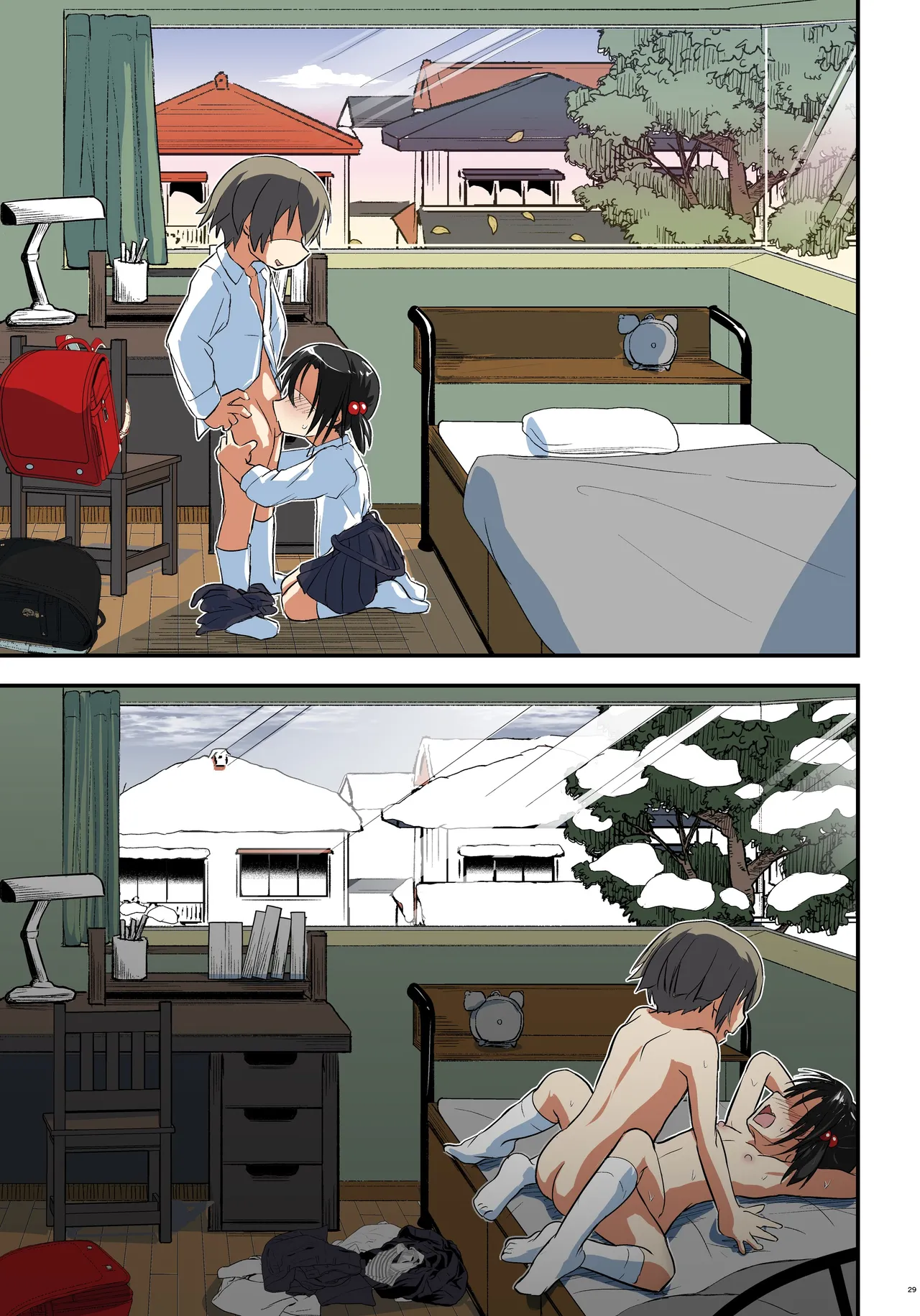 Page 29 of Kiriko Route Another #08 ~Taikou Sennou Loli-ka Choukyou Hen~
