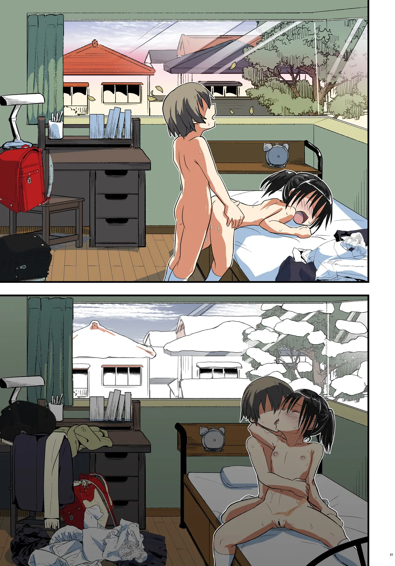Page 31 of [Umari-ya (D-2)] Kiriko Route Another #08 ~Taikou Sennou Loli-ka Choukyou Hen~ (Sword Art Online) [Digital]