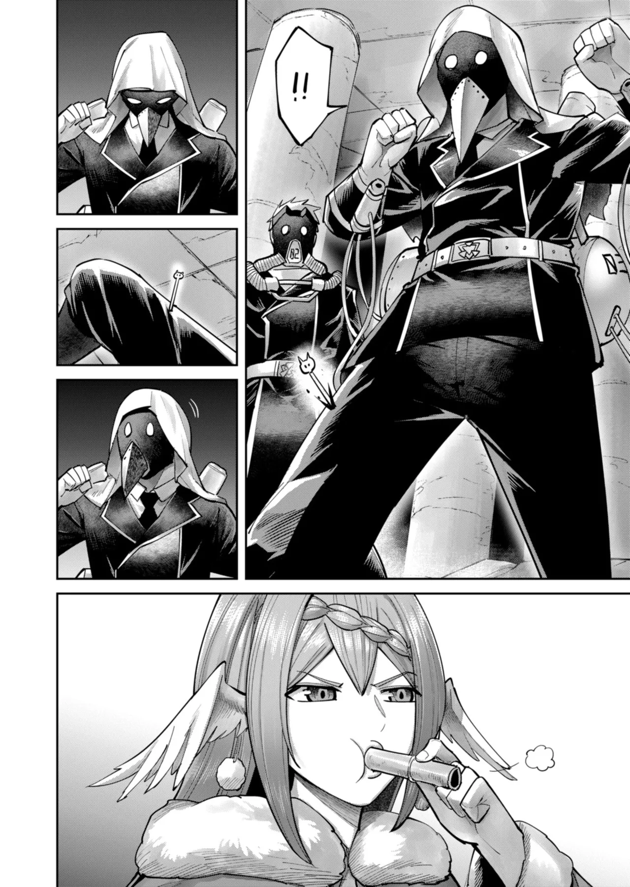 Kichiku Eiyuu Vol.12 - Page 62