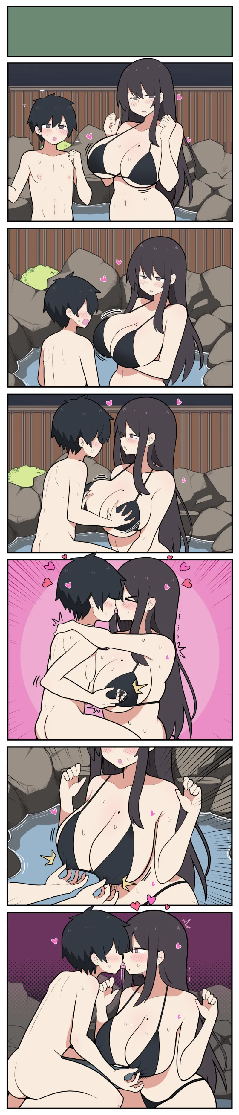 10日後に童貞卒業する若旦那♡ - Page 20