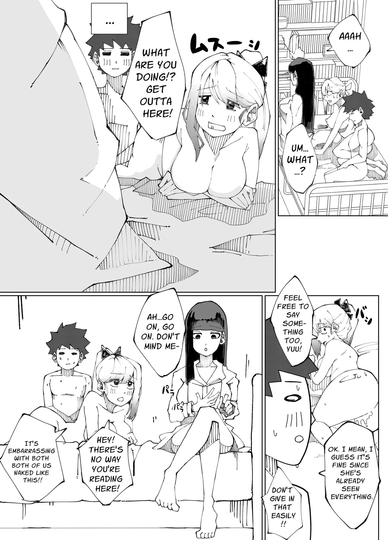 Shimai no Amai Ana Kurabe | Comparing Sisters' Sweet Holes - Page 8