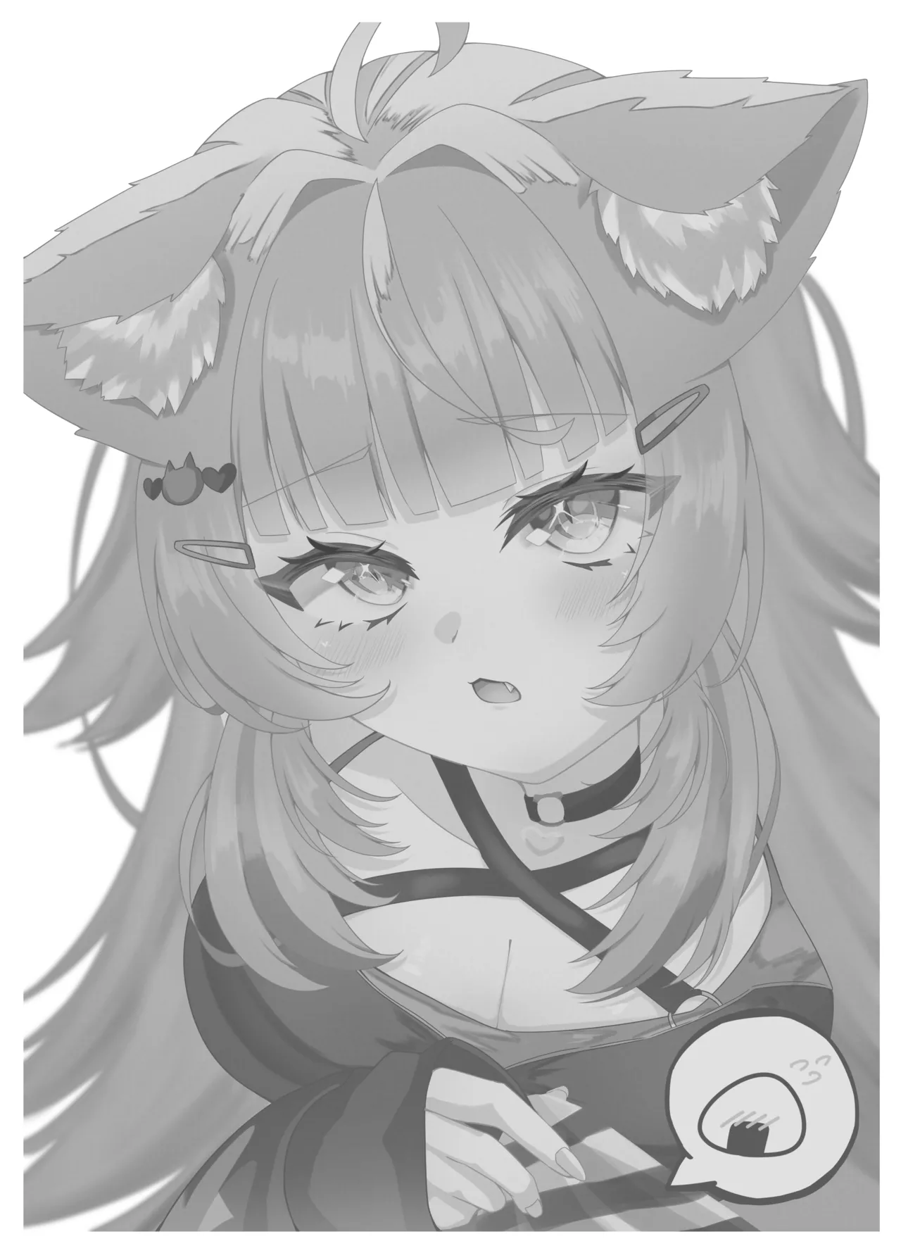 Naisho no Nekomata-san - Page 21