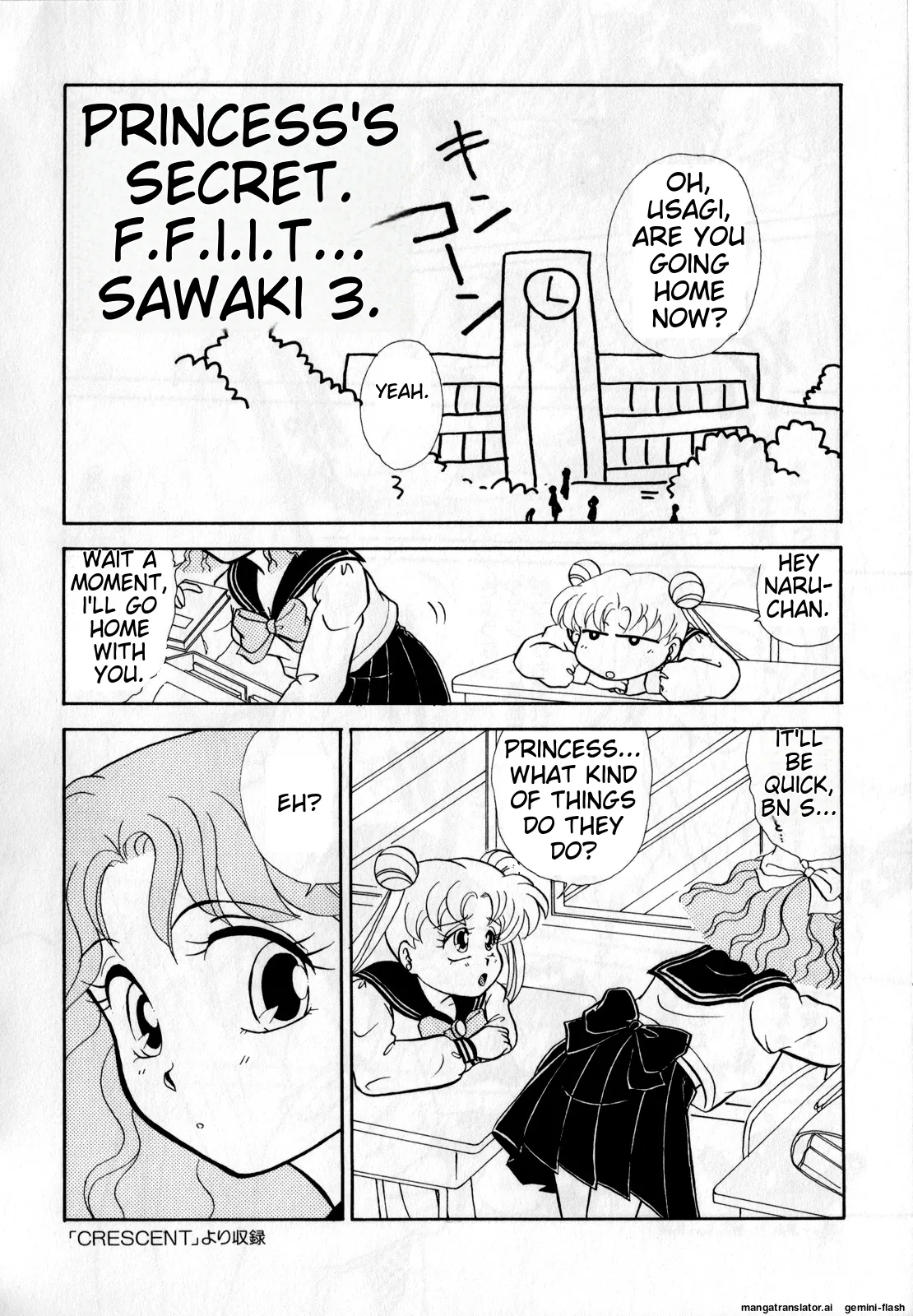 Lunatic Party 1 - Page 101