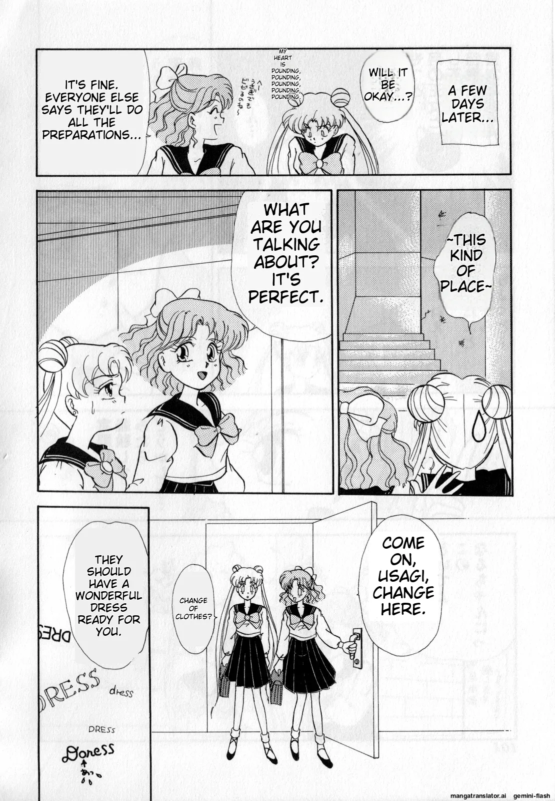 Lunatic Party 1 - Page 103