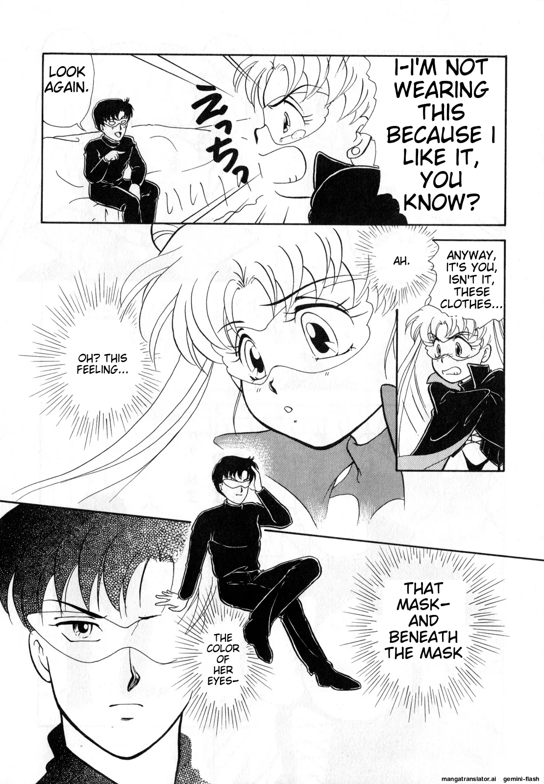 Lunatic Party 1 - Page 107