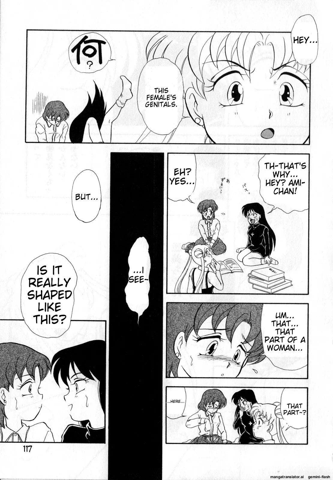 Lunatic Party 1 - Page 118