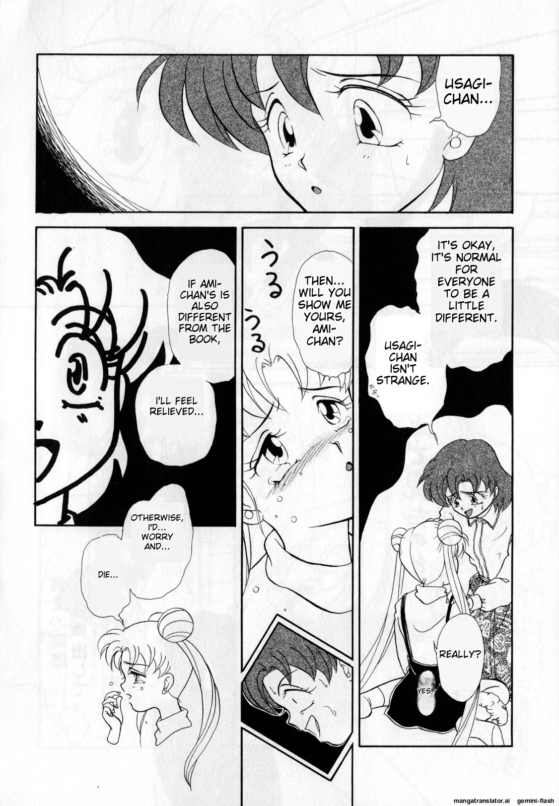 Lunatic Party 1 - Page 121