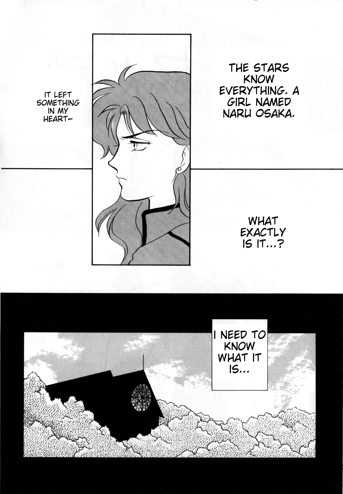 Lunatic Party 1 - Page 129