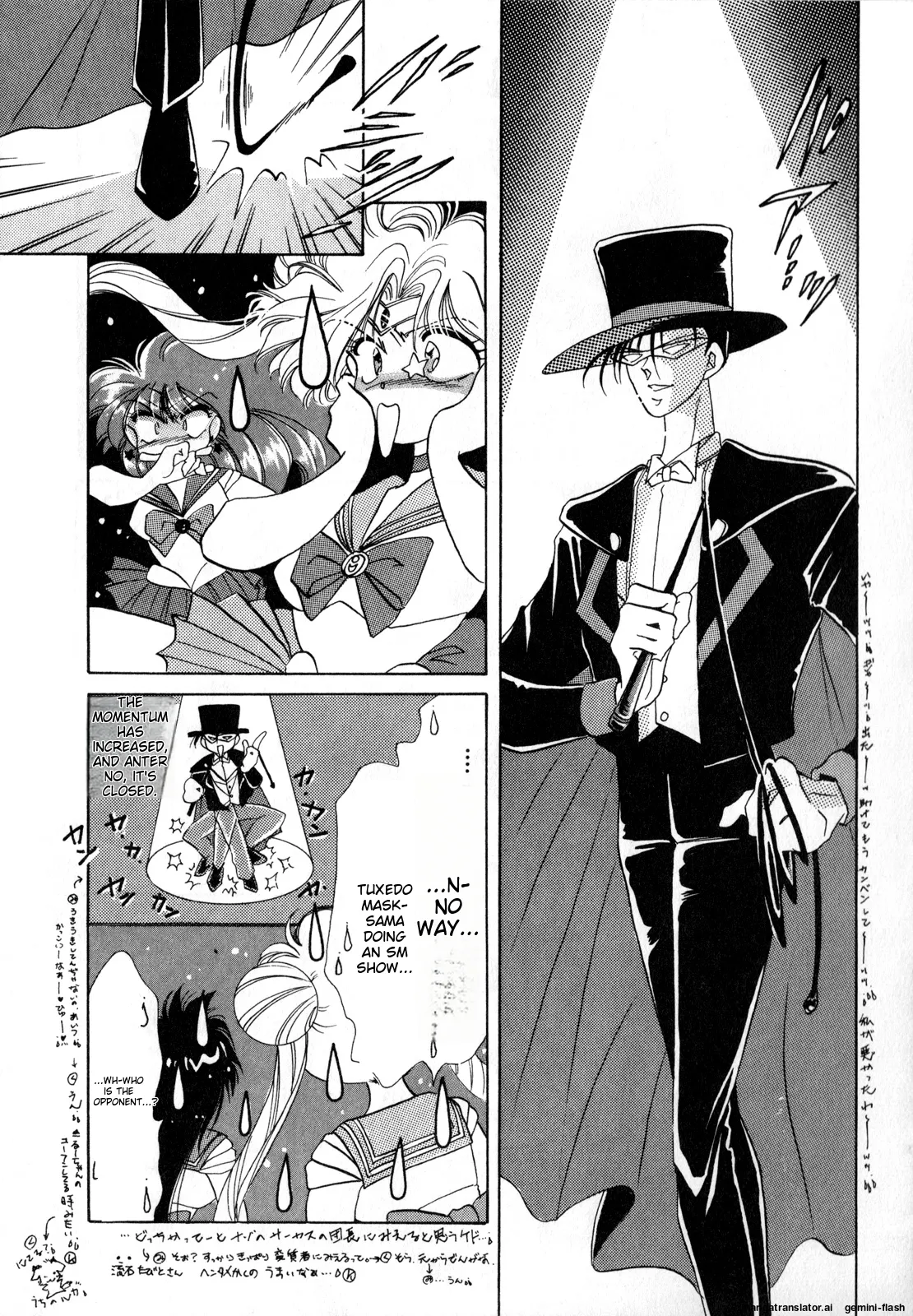 Lunatic Party 1 - Page 142