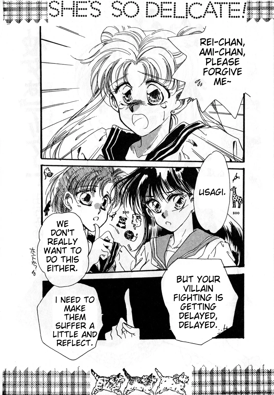 Lunatic Party 1 - Page 153