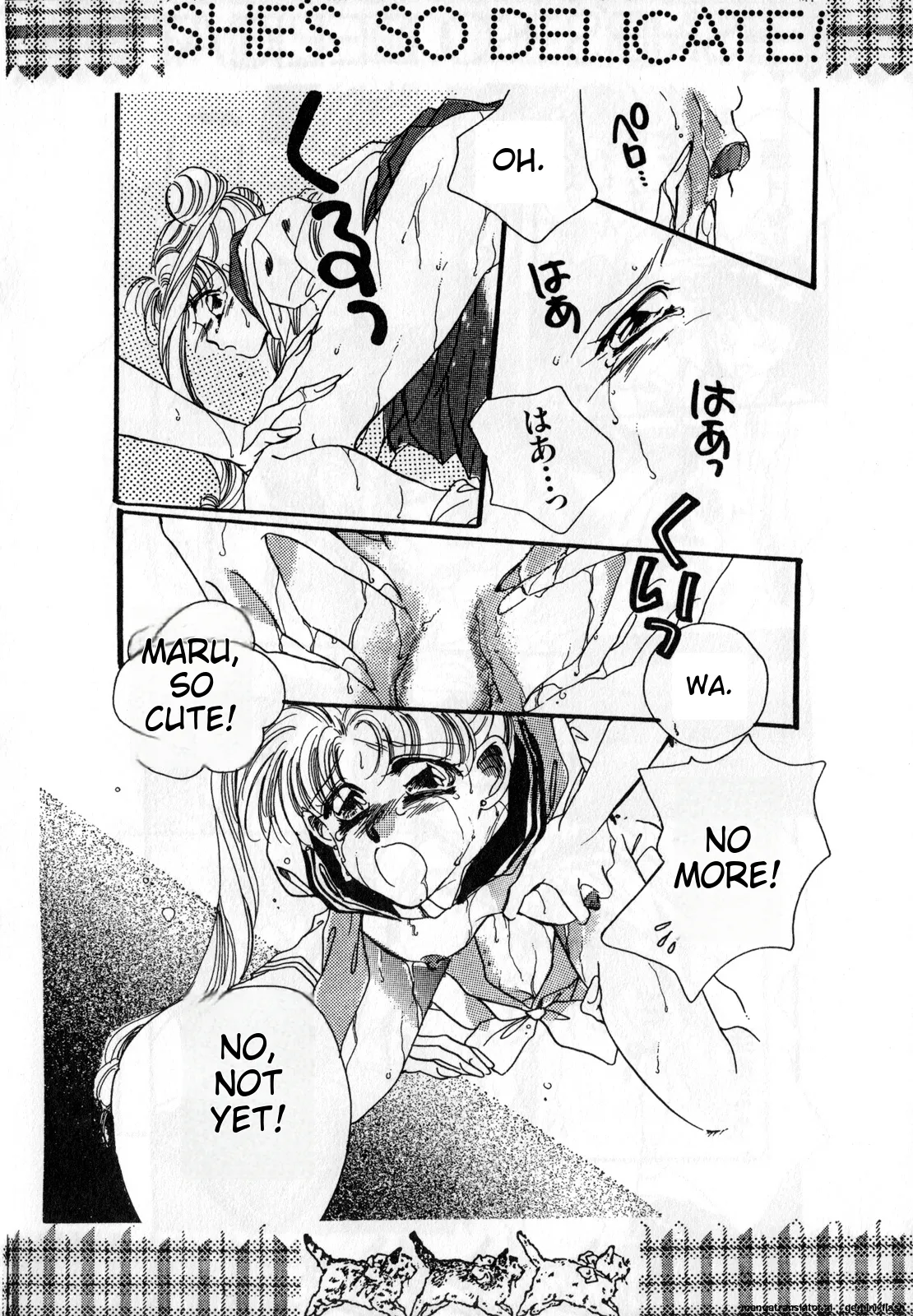 Lunatic Party 1 - Page 159