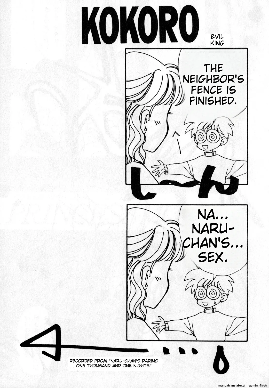 Lunatic Party 1 - Page 42