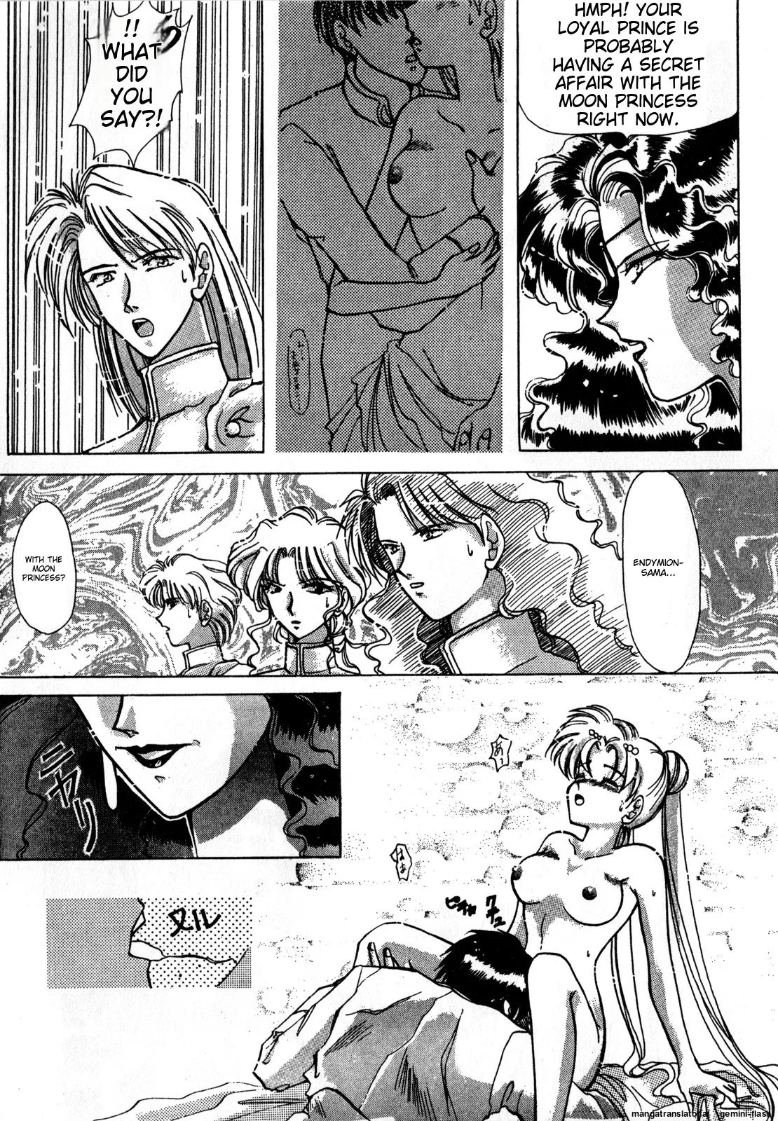 Lunatic Party 1 - Page 49