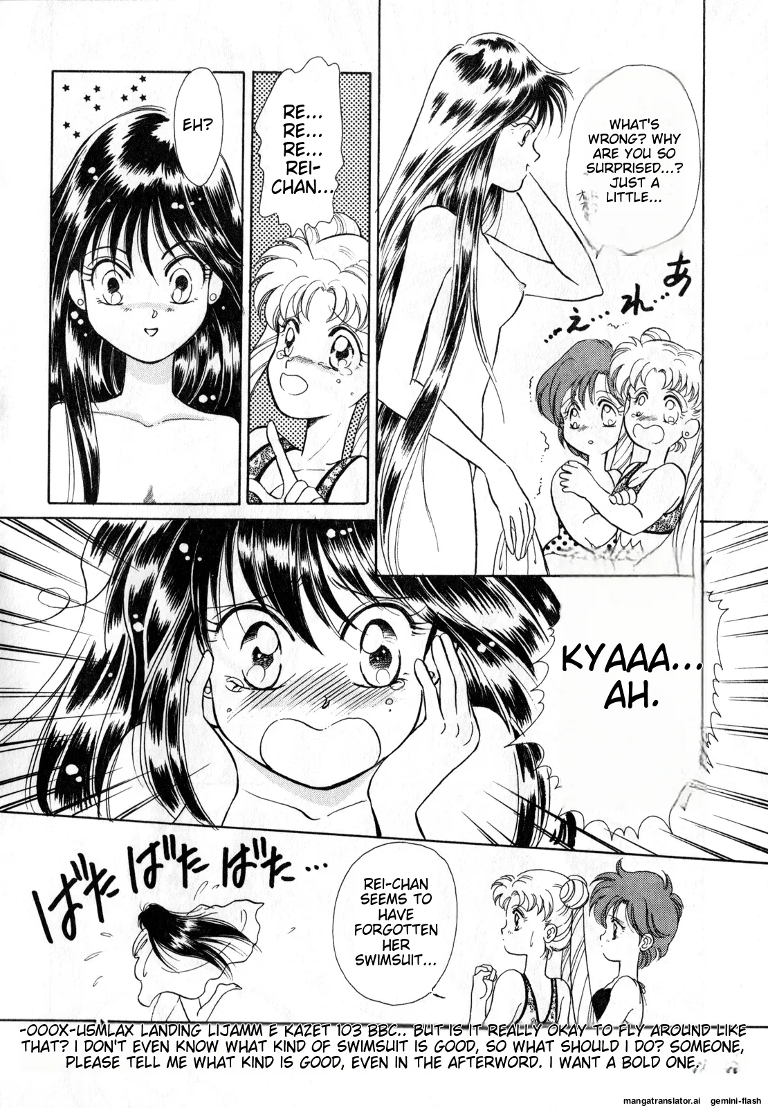 Lunatic Party 1 - Page 55
