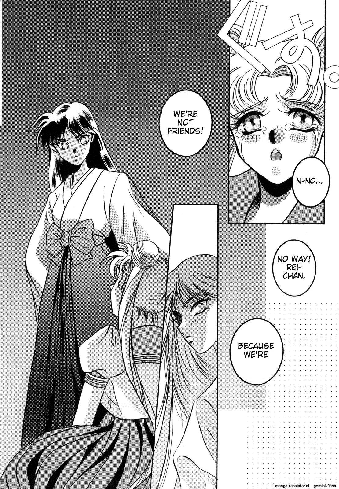 Lunatic Party 2 - Page 33