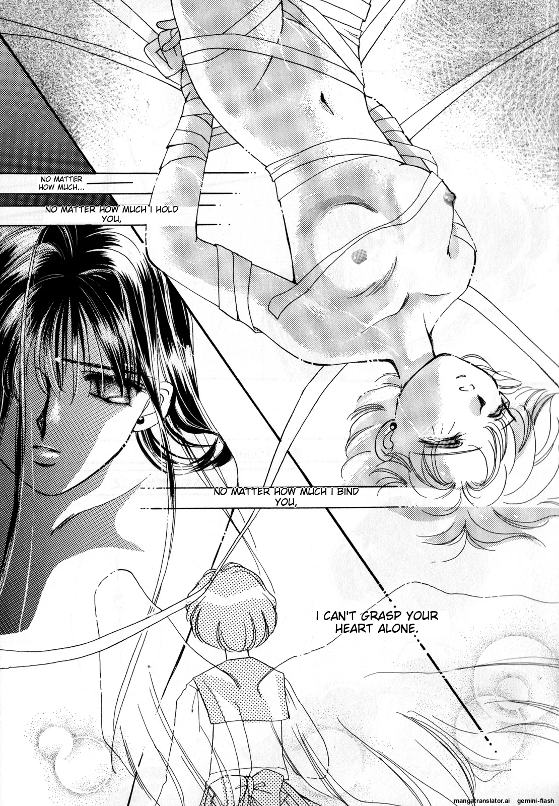 Lunatic Party 3 - Page 110