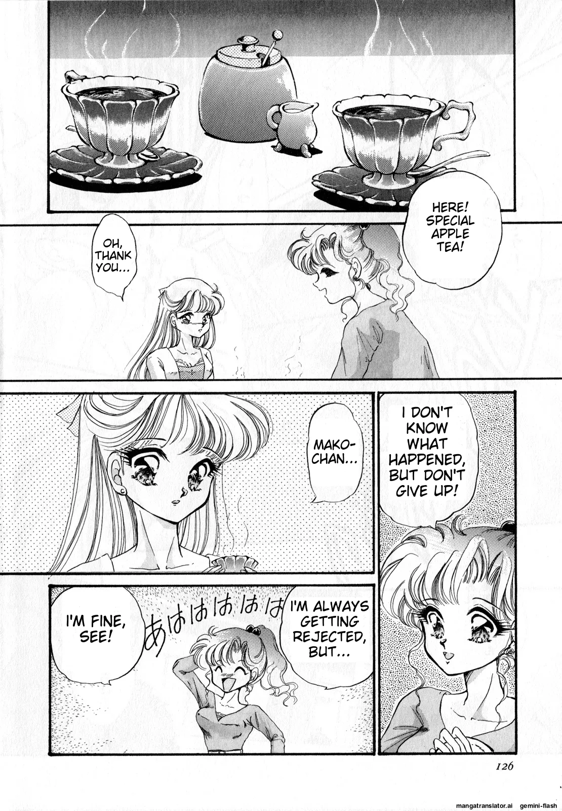 Lunatic Party 3 - Page 127