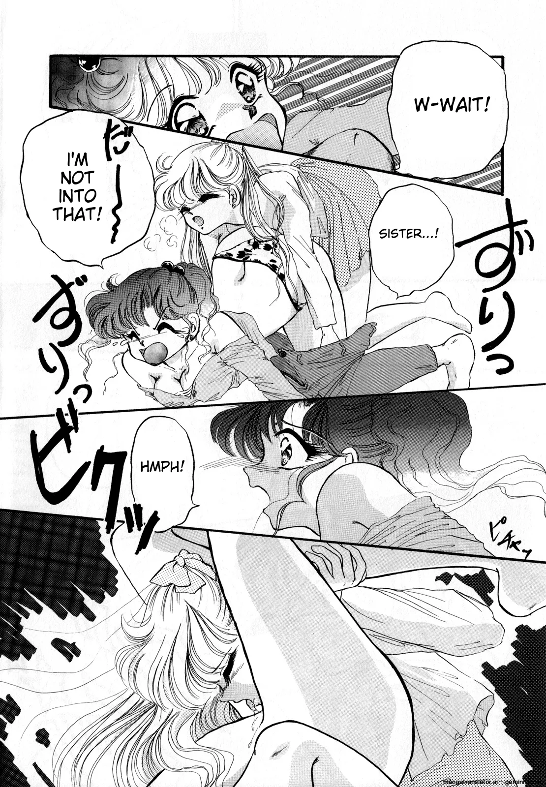 Lunatic Party 3 - Page 129