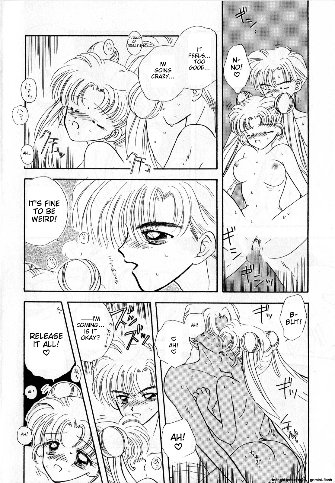 Page 167 of [Anthology] Lunatic Party 3 (Bishoujo Senshi Sailor Moon) [English]