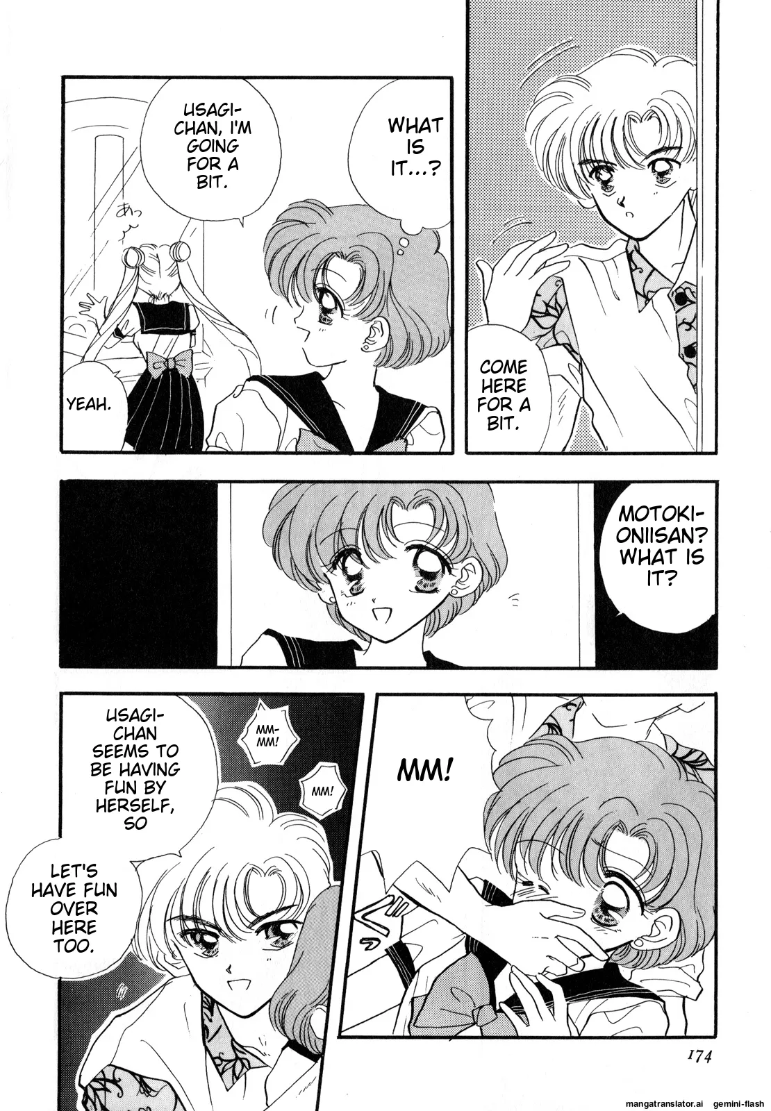 Lunatic Party 3 - Page 175