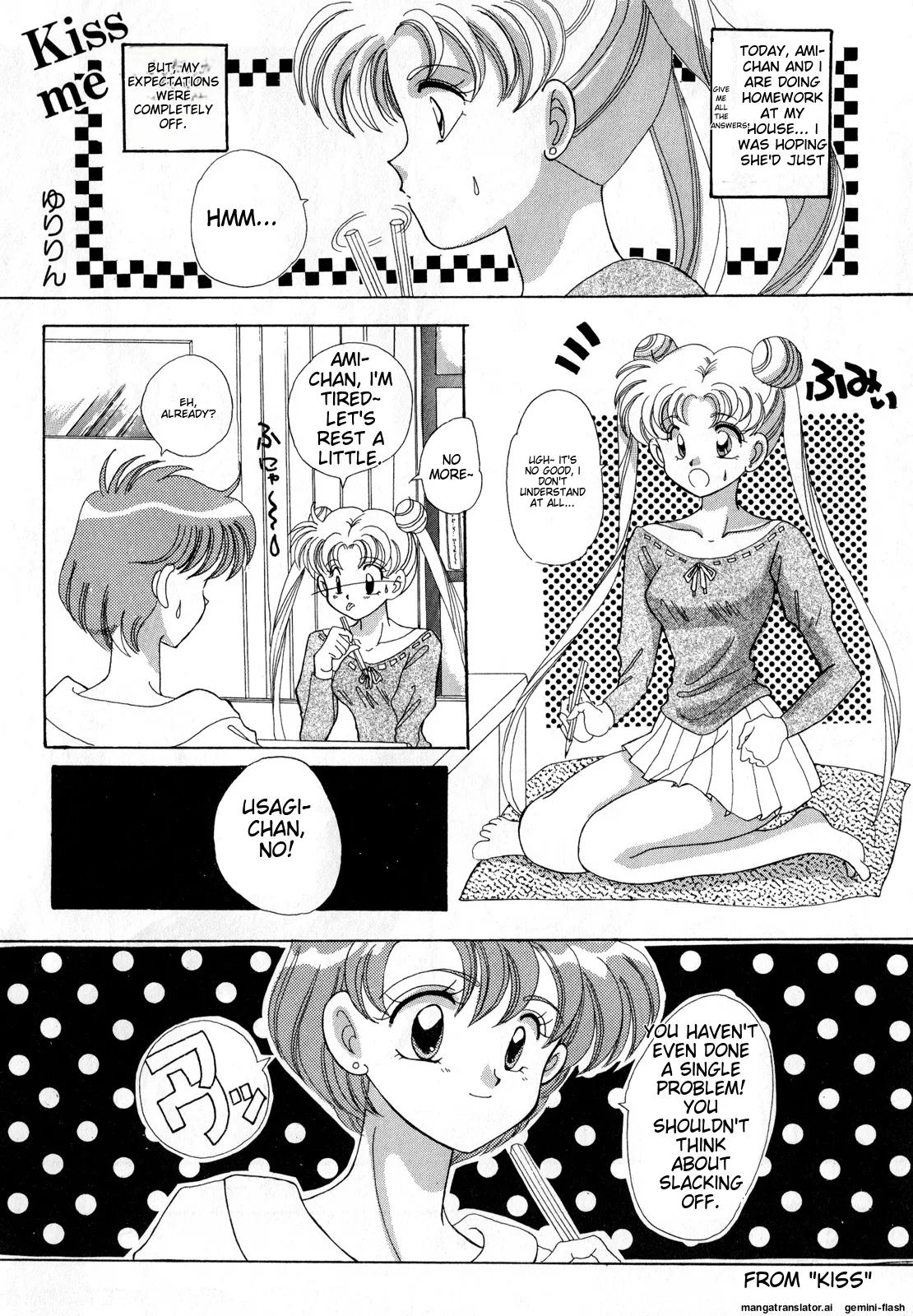 Lunatic Party 3 - Page 29