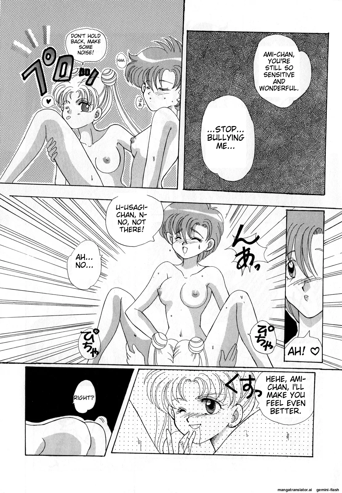 Lunatic Party 3 - Page 36