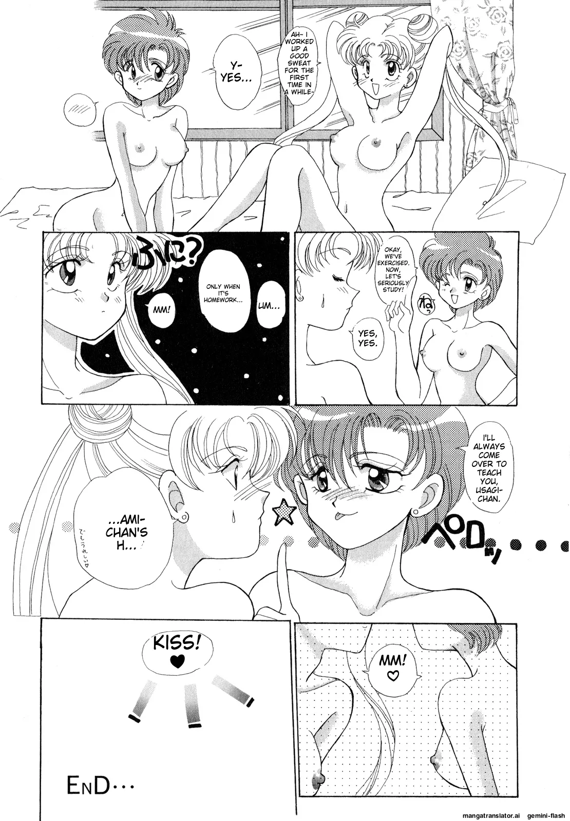 Lunatic Party 3 - Page 40