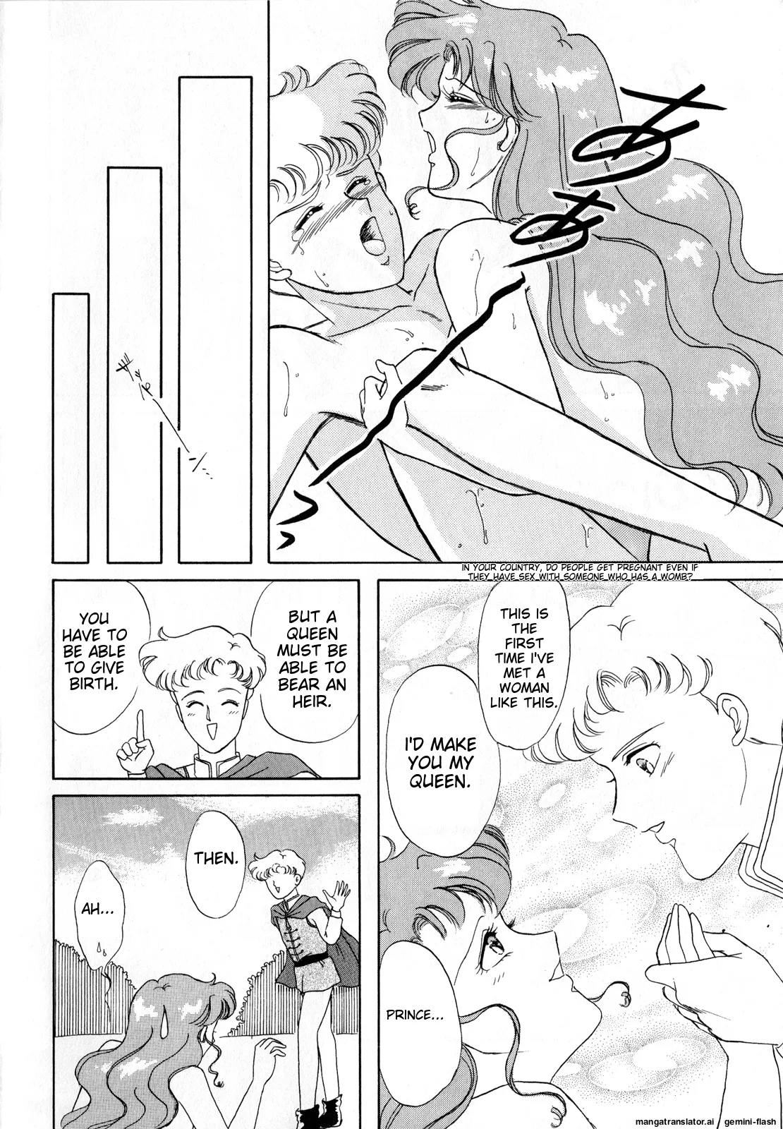 Lunatic Party 3 - Page 67