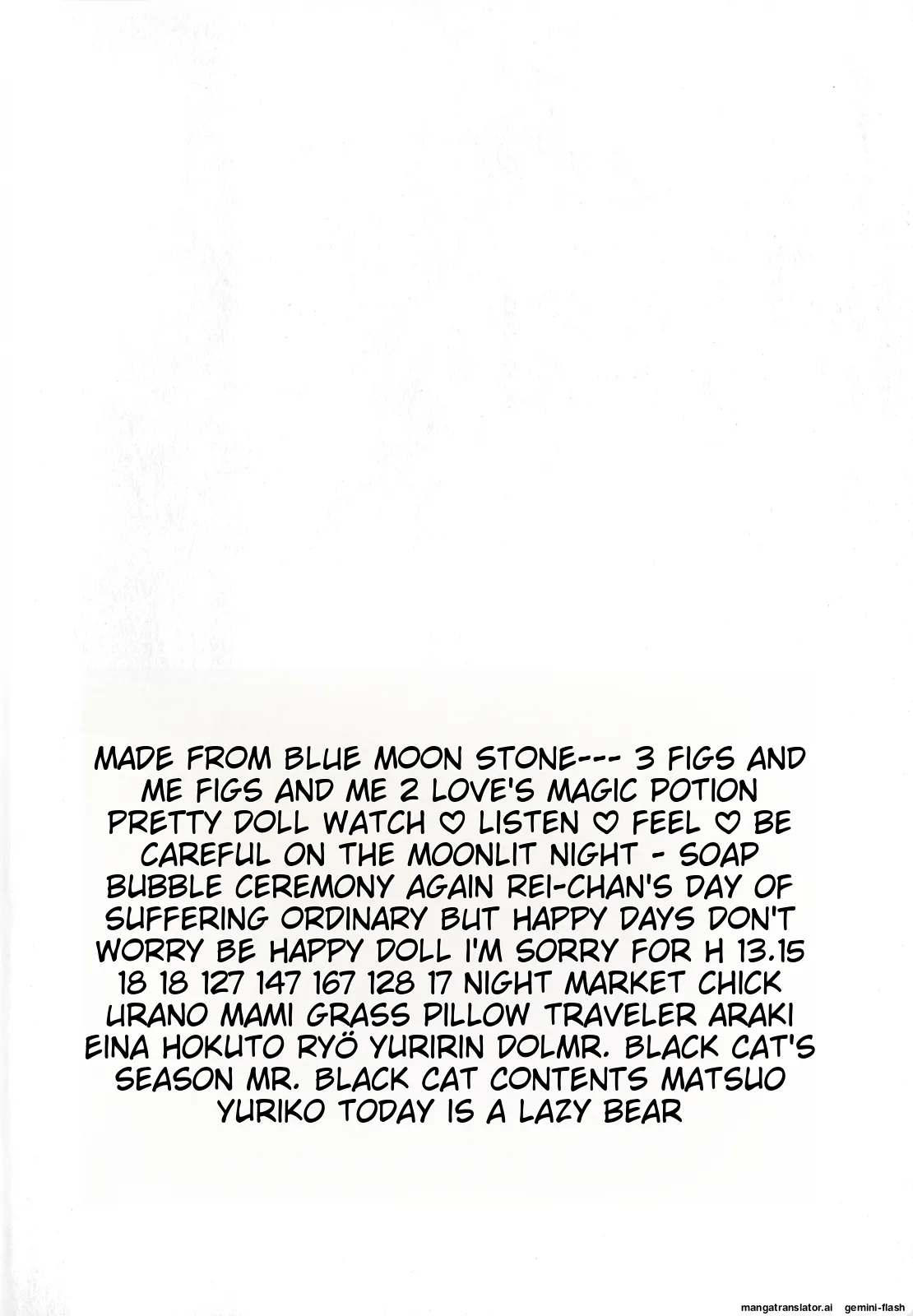 Lunatic Party 4 - Page 3