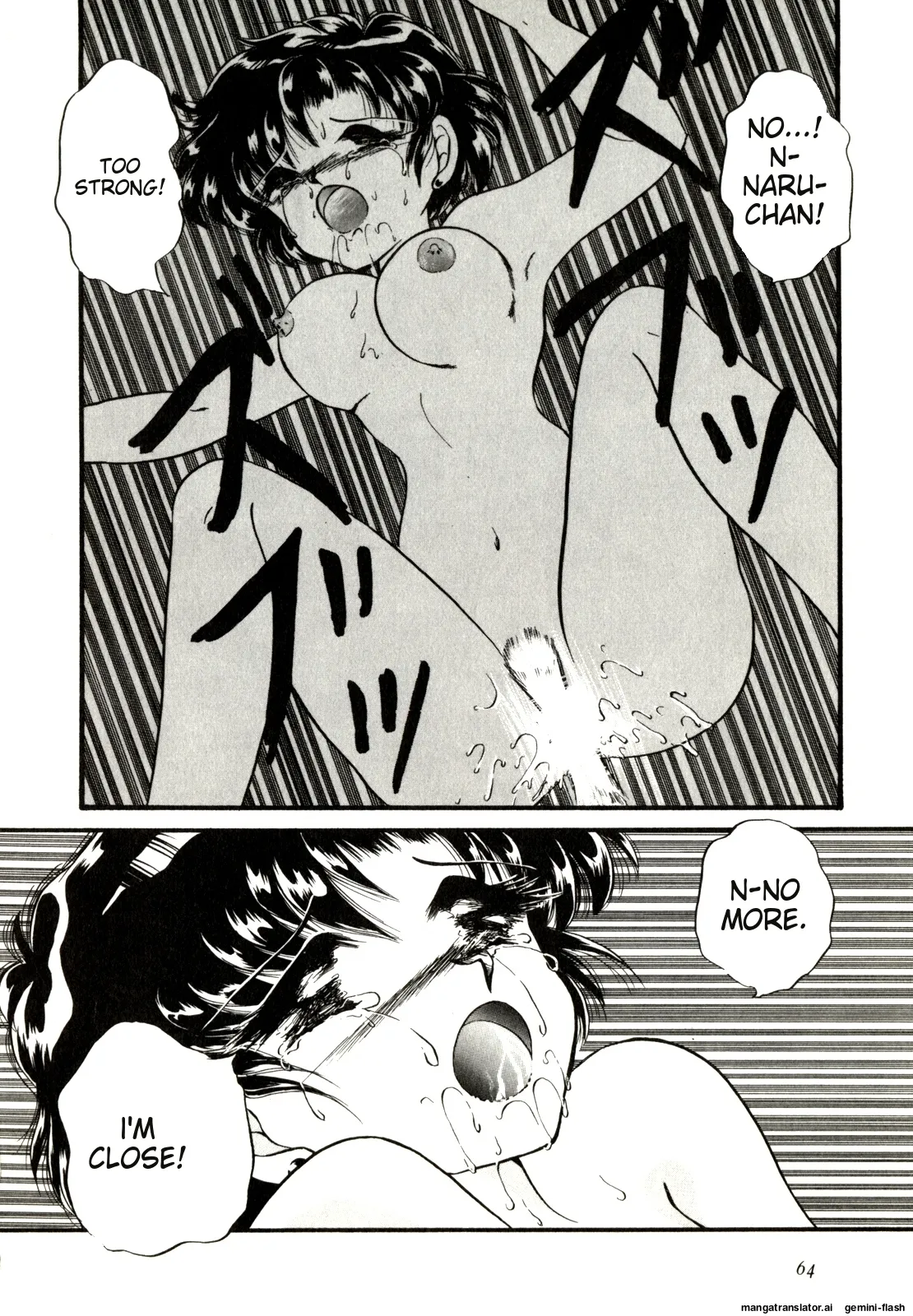 Lunatic Party 4 - Page 65