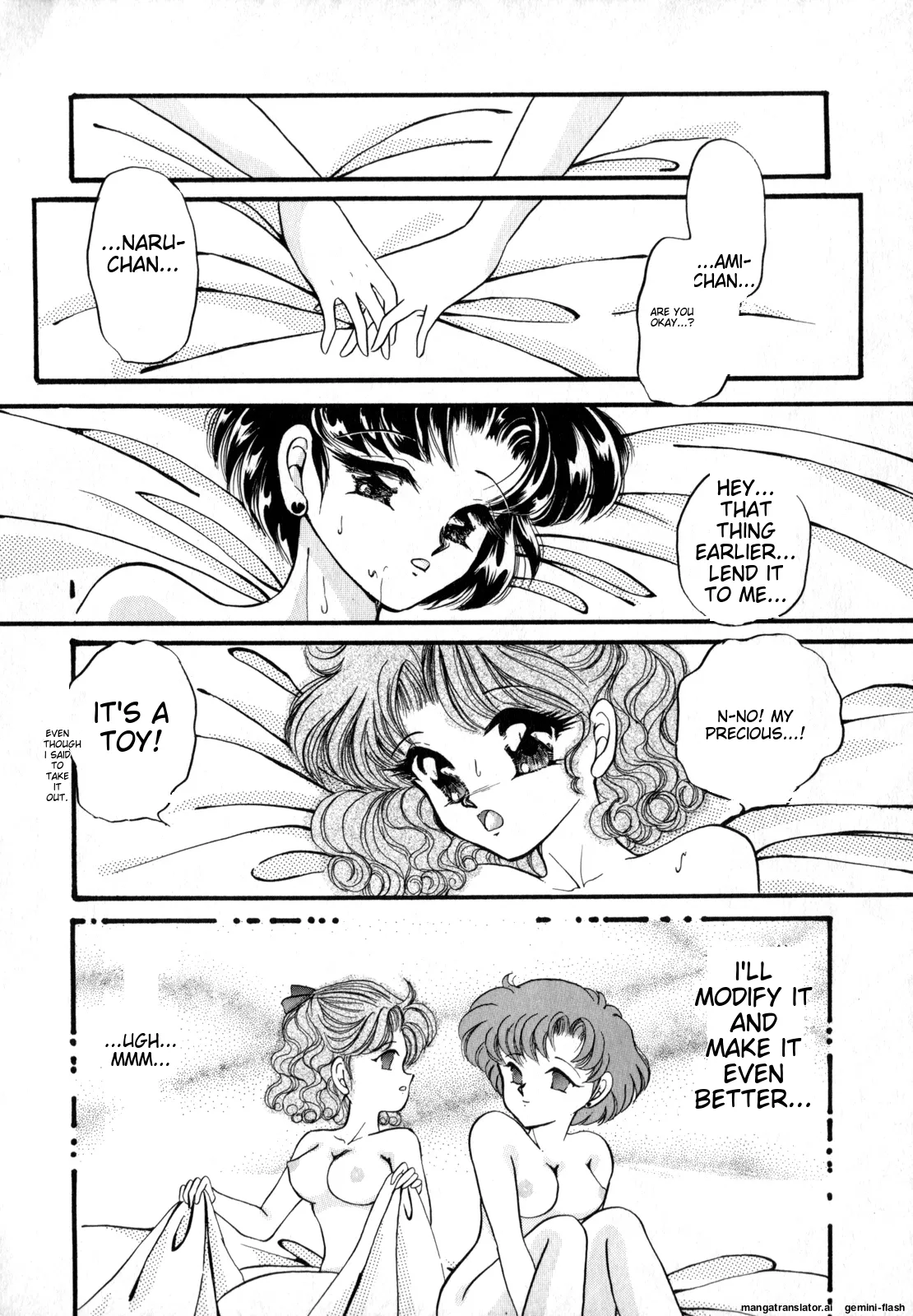 Lunatic Party 4 - Page 67