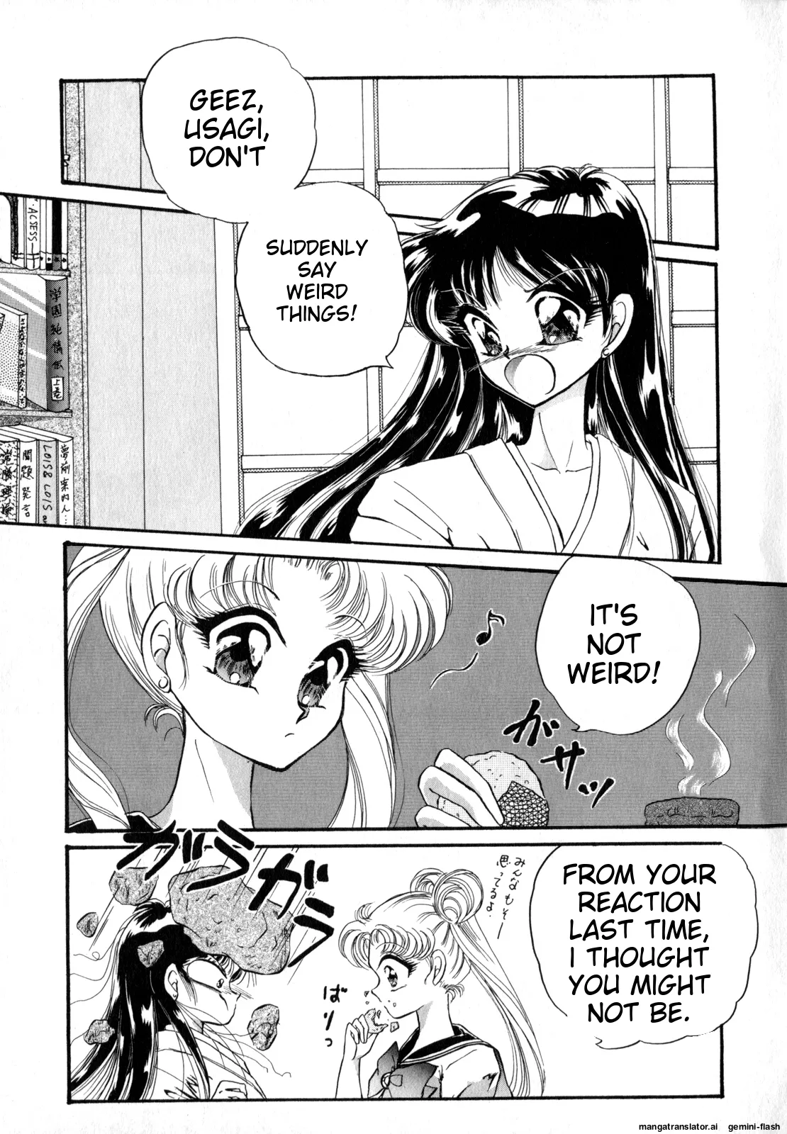 Lunatic Party 4 - Page 72