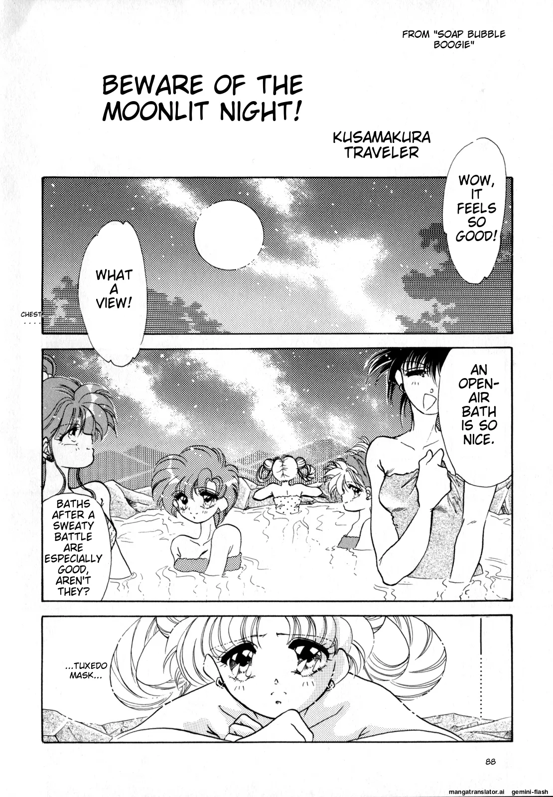 Lunatic Party 4 - Page 89