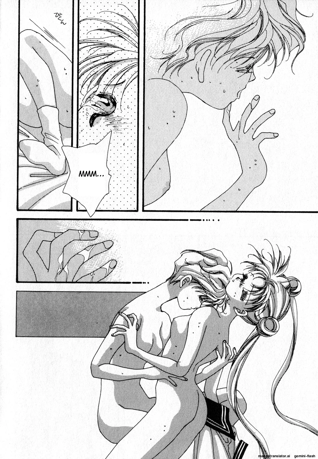 Lunatic Party 7 - Page 77
