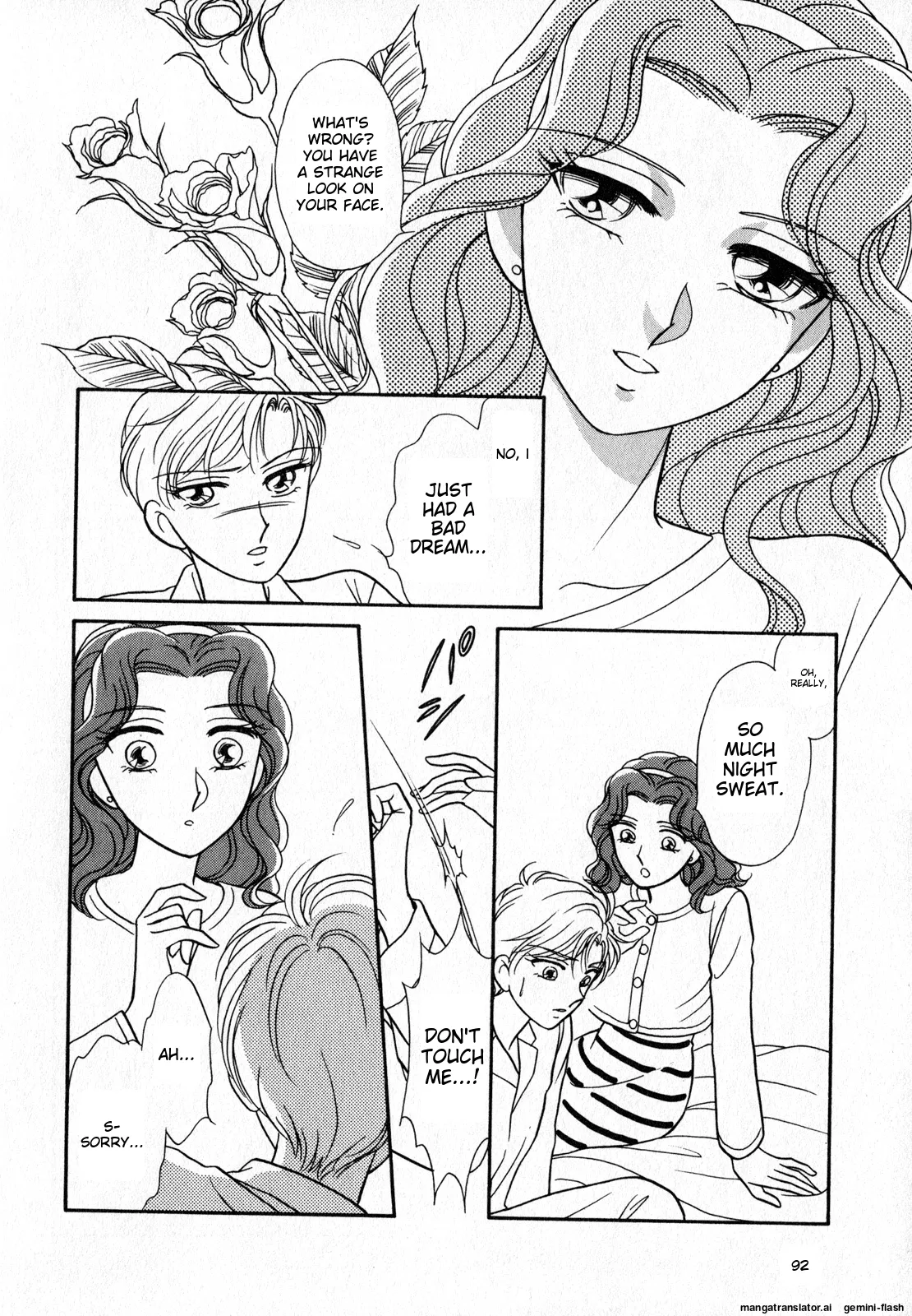 Lunatic Party 7 - Page 93