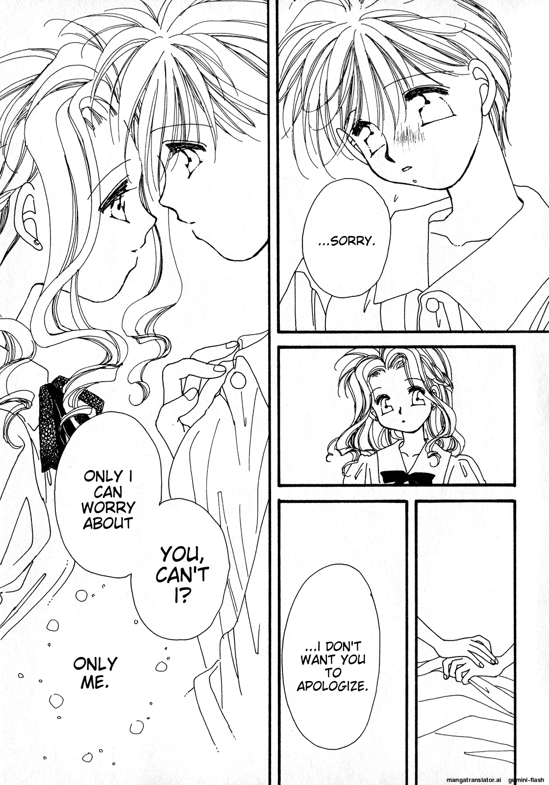 Lunatic Party 8 - Page 102