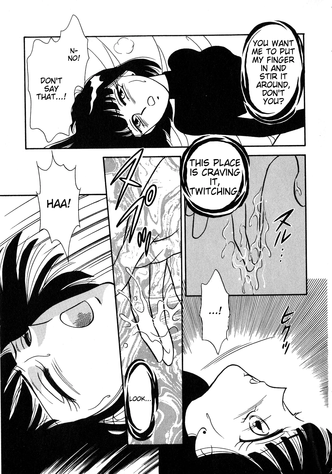 Lunatic Party 8 - Page 114