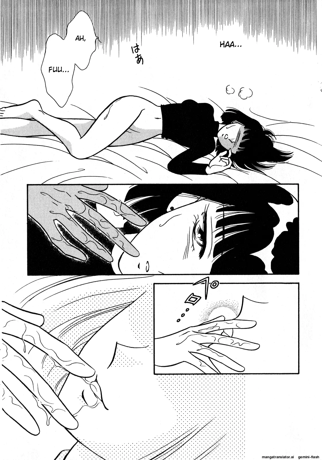 Lunatic Party 8 - Page 118