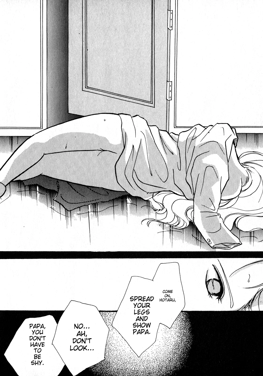 Lunatic Party 8 - Page 135