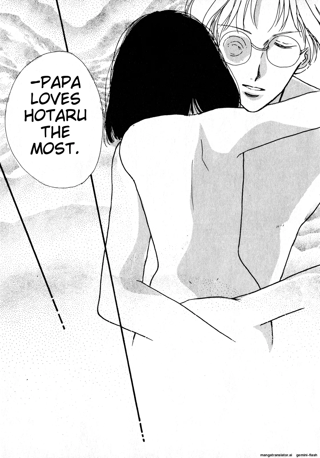 Lunatic Party 8 - Page 136