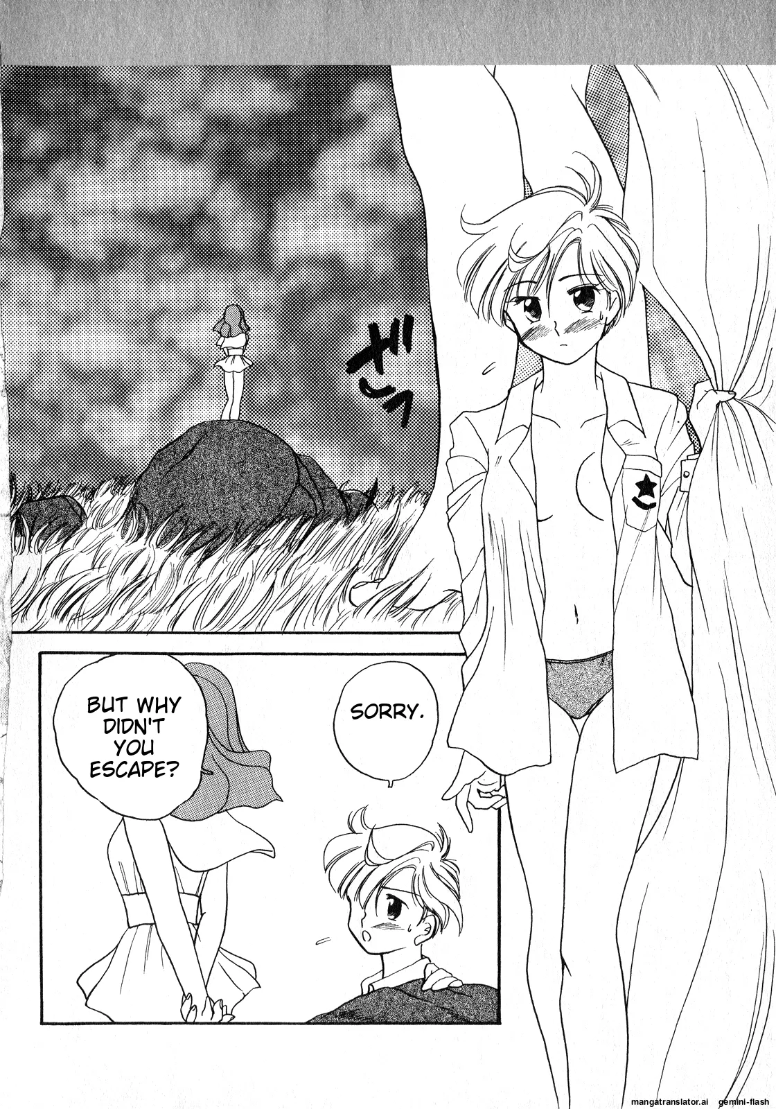 Lunatic Party 8 - Page 161