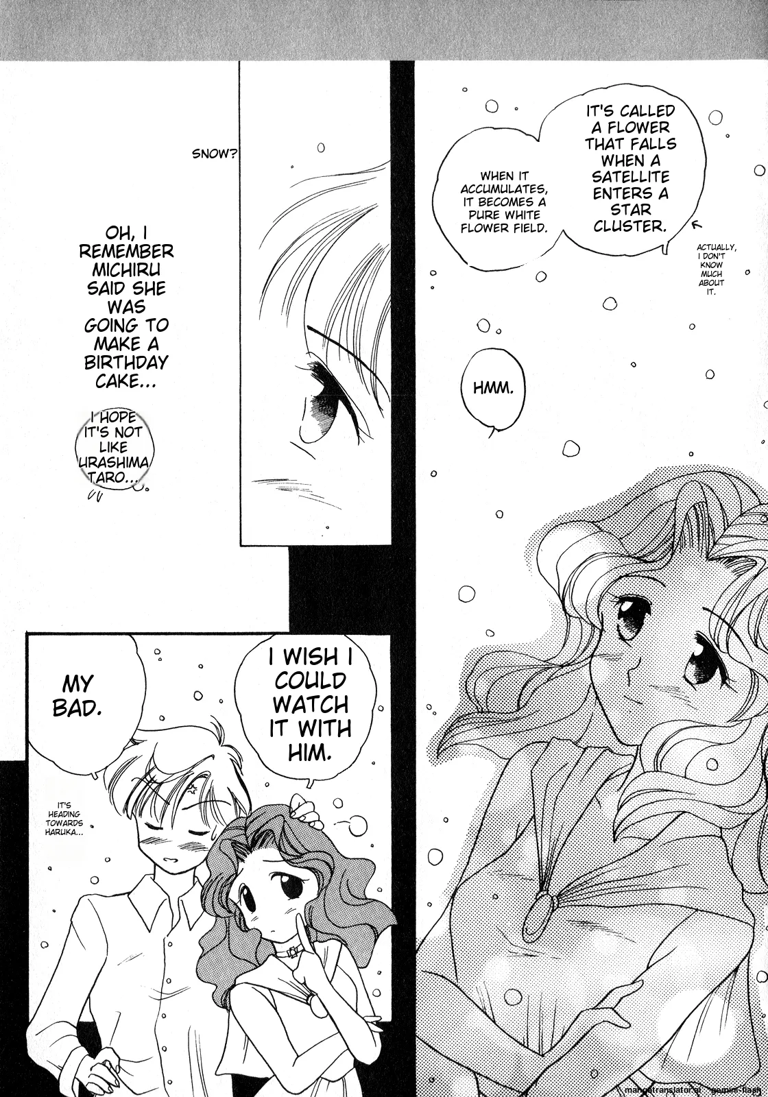 Lunatic Party 8 - Page 166
