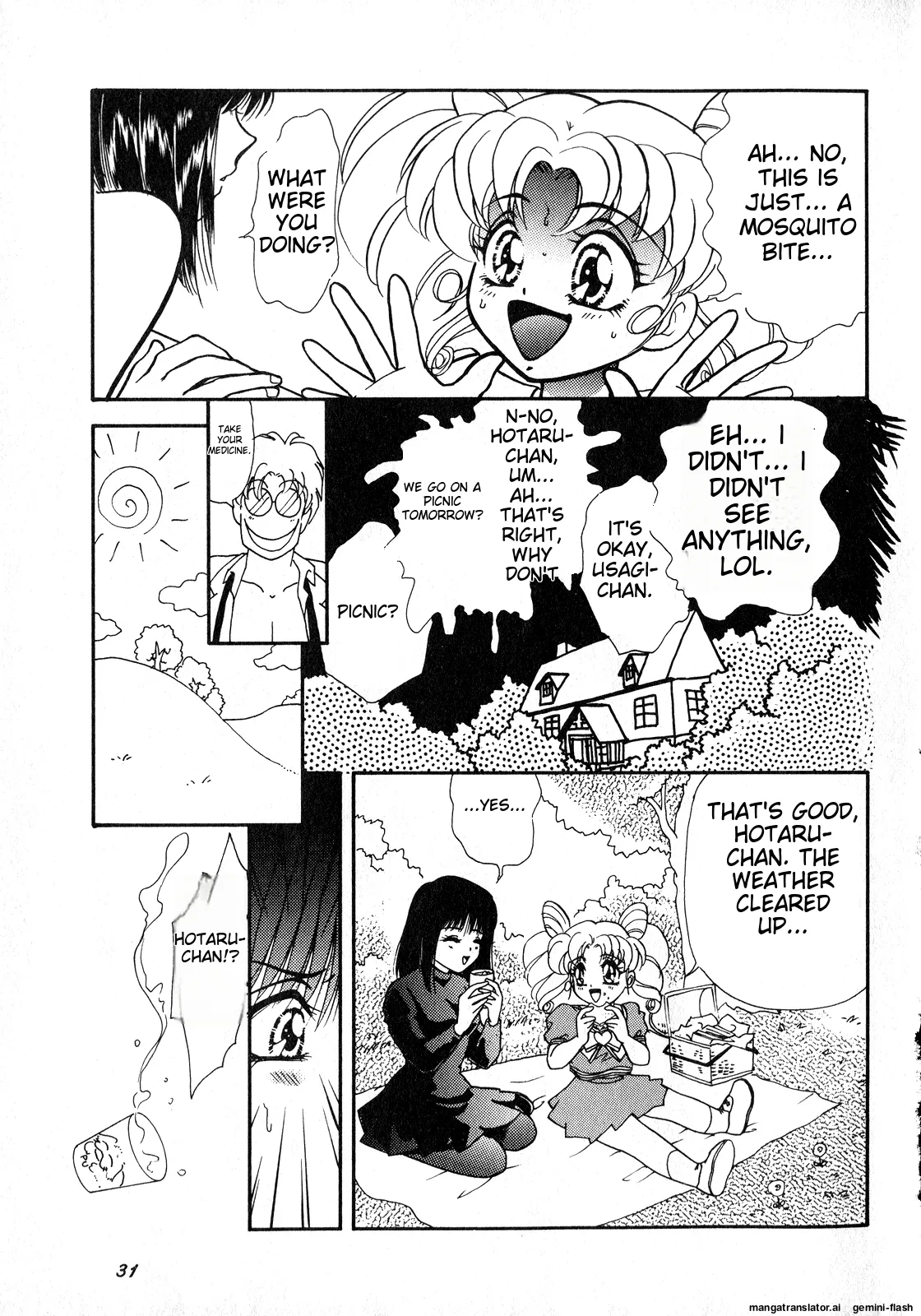 Lunatic Party 8 - Page 32