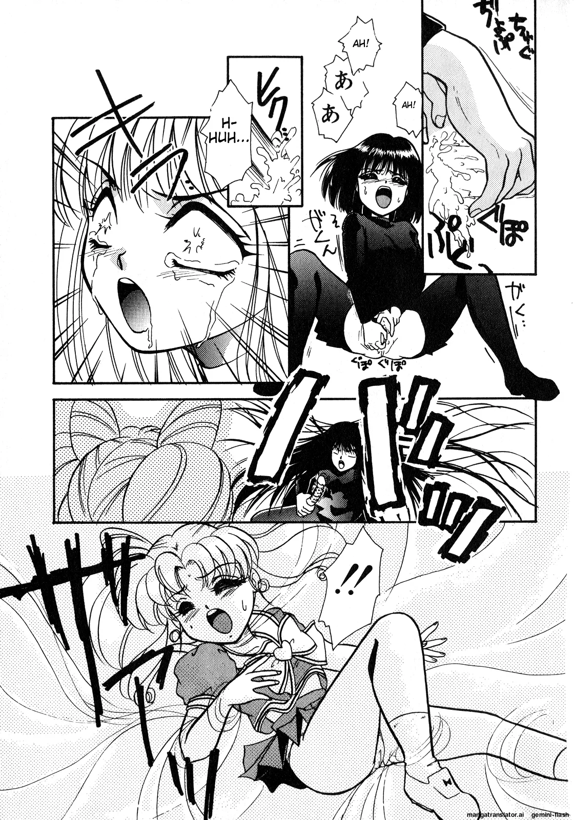 Lunatic Party 8 - Page 34