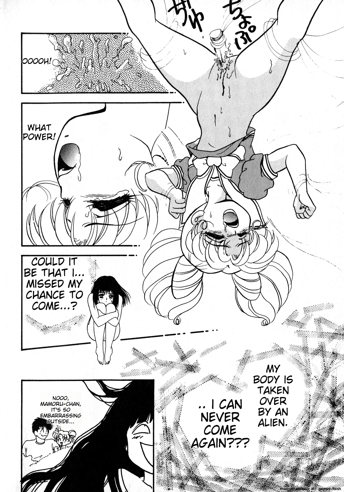 Lunatic Party 8 - Page 35